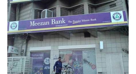 Meezan Bank Partners With Bookme Pk For E Ticketing Urdupoint