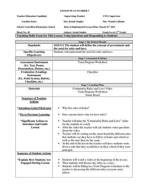 14 Best Images Of Blank Bible Study Worksheet Free Printable Bible