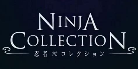 Ninja Collection Seriebox