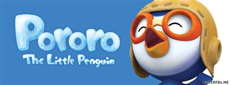 Here you can watch all of your favorite pororo episodes. Facebook Covers Pororo the Little Penguin | Facebook ...