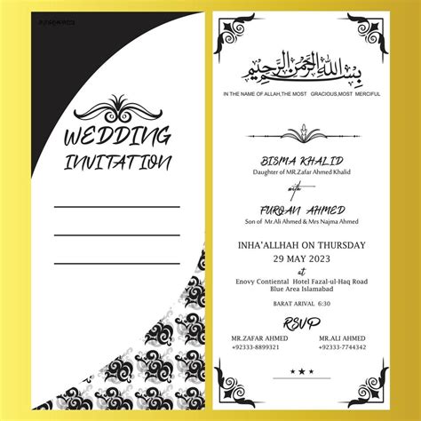 Wedding Card Design In Urdu Black And White 21889205 Vector Art At Vecteezy