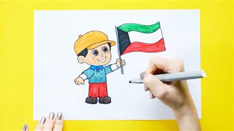 How To Draw Kuwait National Day Boy With Flag Youtube