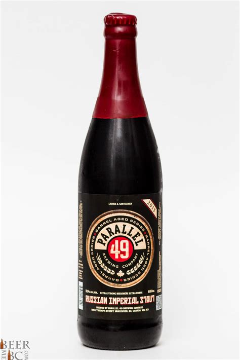 Parallel 49 Brewing Co 2015 Russian Imperial Stout Beer Me British