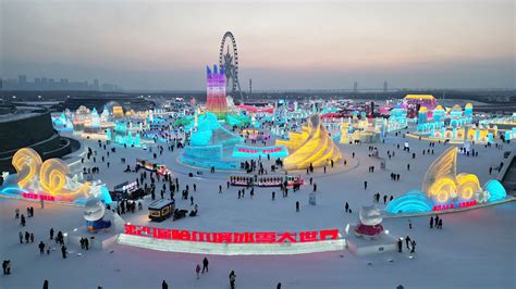 Harbins Ice And Snow Festival One Of The Biggest In The World Cgtn