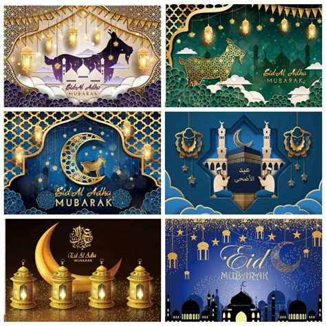 Ramadan Eid Al Adha Background Islamic Festivals Photocall Backdrop