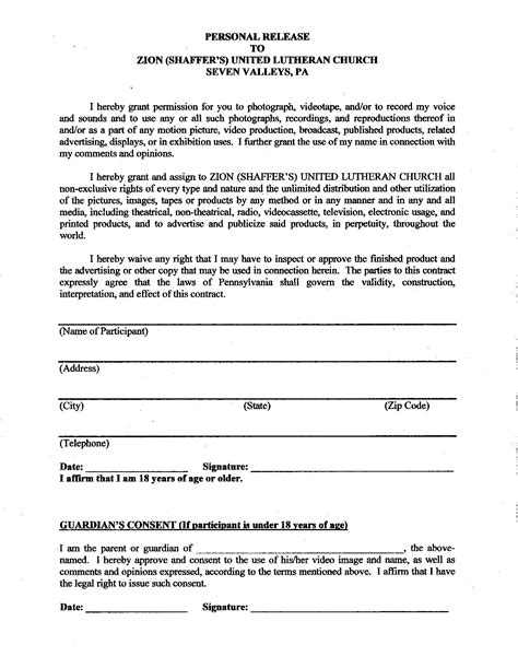 release form  printable documents