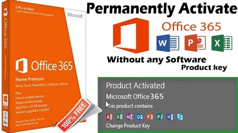 Microsoft Office 365 Home Premium Software Hromace