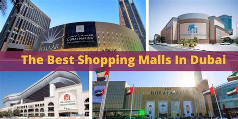 Best Shopping Malls In Dubai 2022 A Full Guide Carpeter