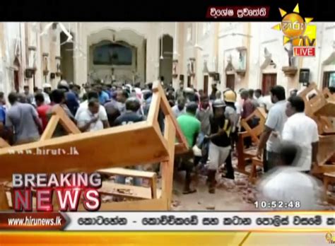 Sri Lanka News Live Today Kharita Blog