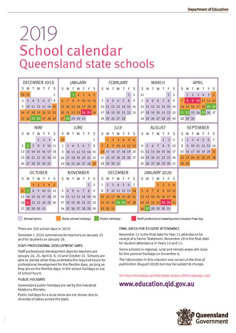 2019 20 School Printable Calendar