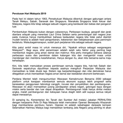 Kestabilan dan kemakmuran negara kita tingkatan 3 latihan sains tahun 4 sistem suria latihan sains tahun 3 kemahiran saintifik latihan perkataan pinjaman bahasa arab tahun 4 latihan pendidikan islam tahun 4 puasa latihan pengukuran sains tahun 4 latihan sains tahun 3 ahli sistem suria latihan penolong pegawai kesihatan persekitaran latihan sains tahun 3 2019 Kestabilan Dan Kemakmuran Negara Kita