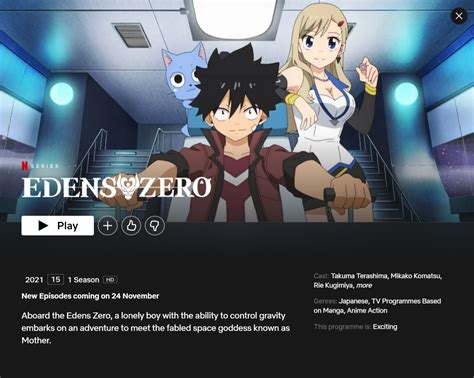 Edens Zero Season 1 Part 2 Arrives November 24th On Netflix R