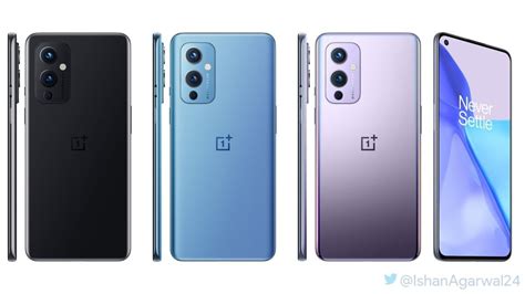 Oneplus 9 And Oneplus 9 Pro High Resolution Images Leaked Again All