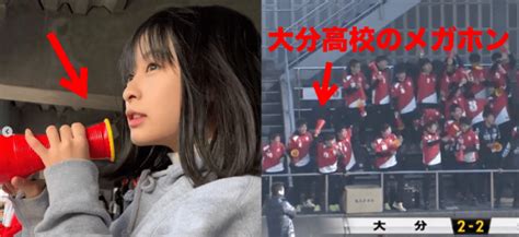 名站推薦 tips：2021年6月24日 已更新失效連結 total 13 ». 【エール】関本海役・森七菜の身長体重は？大学や高校も調査 ...