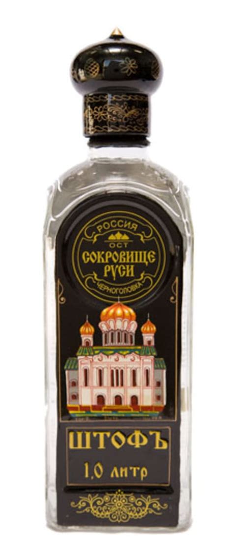Jewel Of Russia Ultra Vodka 1 Liter
