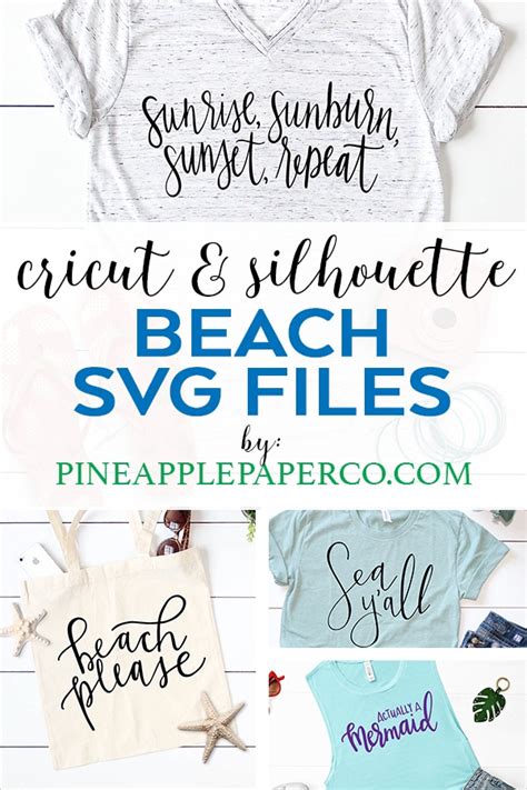 Beach SVG Files - Free SVG Cut FIles - Pineapple Paper Co.