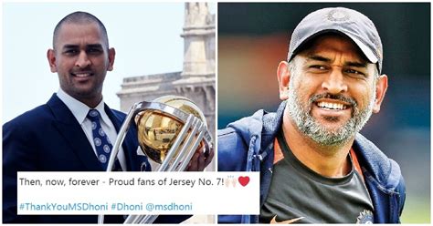 Designing a logo is much more difficult than it appears on the surface. MS Dhoni Retires: Wishes Pour In As 'Captain Cool' Ends ...
