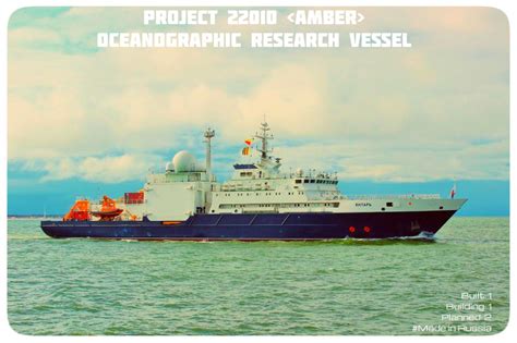 Project 22010 Amber Oceanographic Research Vessel Research Fleet