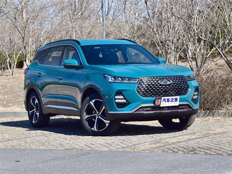 Телеграм чат чери тигго 7 про. Chery Tiggo 7 Pro 2020 года выпуска. Фото 12. VERcity