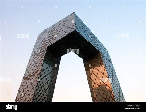 China Cctv Headquarters Building In Beijing Central Business District