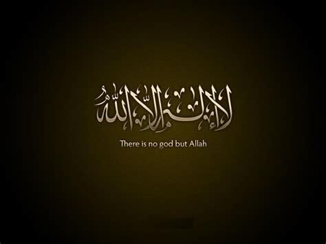 The short version by itself is not enough if one wants to profess his loyalty and dedication to islam. THE FINAL REMINDER: The Conditions of La ilaha illAllah