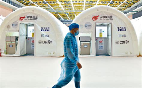The site owner hides the web page description. 在港開設十年 為孕婦檢測基因 | 多倫多 | 加拿大中文新聞網 - 加拿大星島日報 Canada Chinese News