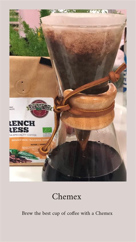 (the carafe is full when the liquid level reaches the bottom of the wooden collar; Chemex time🧡 | Chemex, Best coffee, Coffee cups