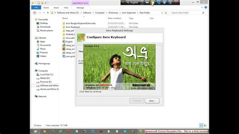 Download avro keyboard for windows 10 32bit for free. How to Write Bangla easily and Install Avro keyboard ...