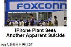 Foxconn Suicides News Stories About Foxconn Suicides Page 1 Newser
