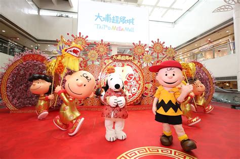 Kudos to all who were part of this amazing new year's eve celebration. Taipo Mega mall_Lunar New Year_0
