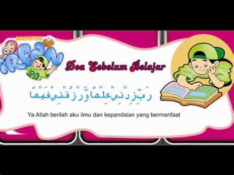 Selamat datang kembali di website doaseharihari, yang merupakan sebuah website yang di dalamnya berisi mengenai pembahasan dari berbagai berikut ini adalah doa sebelum belajar beserta tulisan latin dan artinya Doa Sebelum Belajar Dan Artinya - YouTube
