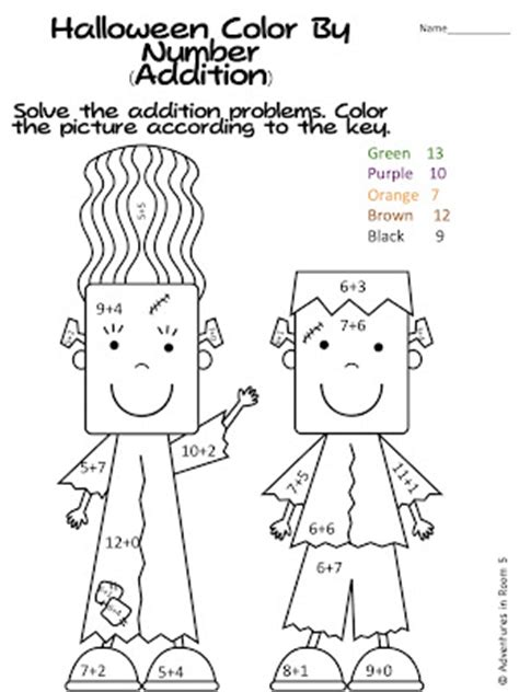 Kids are always amused with new tasks and activities; Halloween Math Coloring Sheets 2nd Grade - Colorings.net