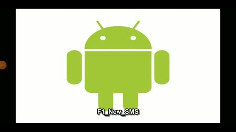 Android Gingerbread Ringtone F1newsms Youtube