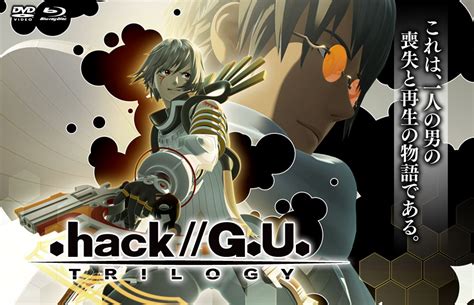 Now, you should be getting a feel for the pacing of the game: 所変われば品変わる! 「.hack//G.U.」メディアミックス | RENOTE リノート