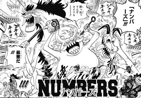 Numbers One Piece Encyclopédie Fandom