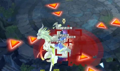 More experienced players can forego this, but might as well get it just to be safe since you don't truly need the extra dps from a 2nd dps wyrmprint. Expert High Midgardsormr Guide | Dragalia Lost Wiki - GamePress