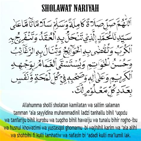 Sholawat nariyah juga disebut sholawat kamilah/sholawat tafrijiyyah. Teks Sholawat Nariyah Arab, Latin dan Terjemah - Paxdhe ...