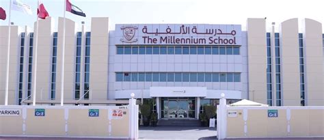 The Millennium School Guide Bayut