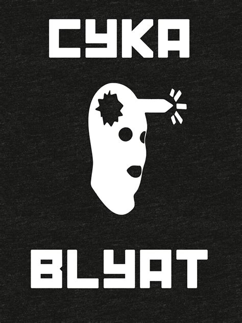 Cyka Blyat Csgo T Shirt By Teerribol Redbubble