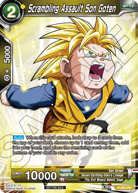 Dragon ball super ccg union force price guide | tcgplayer Additions to the Banned/Limited Card List (February 2019) - STRATEGY | DRAGON BALL SUPER CARD GAME