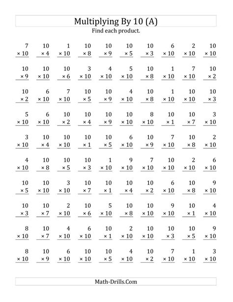 Multiplication 10 And Under Worksheets