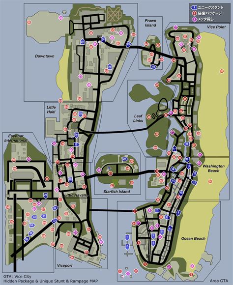 Gta Vice City Hidden Map Magicvirt