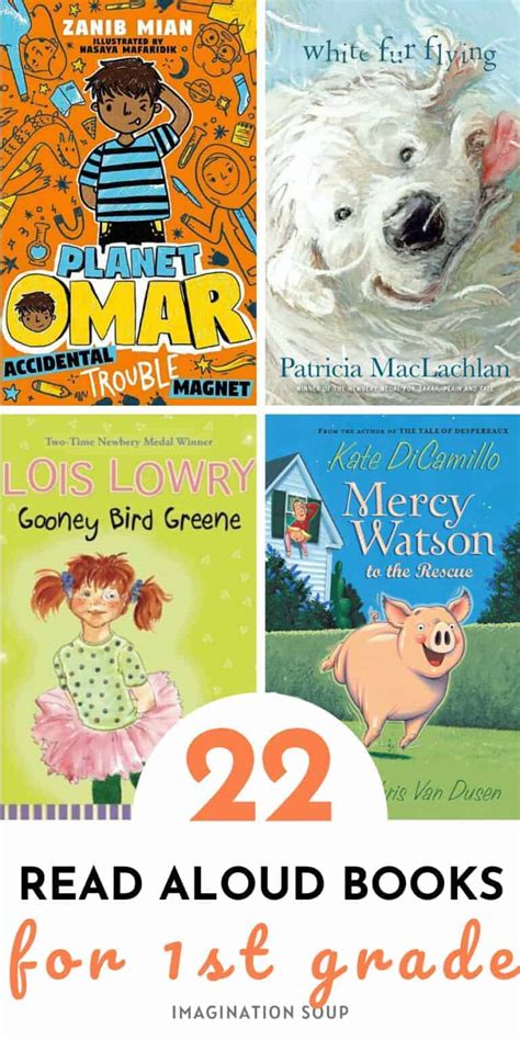 The Best Read Aloud Books For First Grade Imagination Soup
