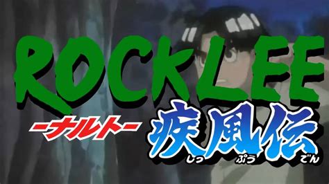 So place your rooks on open or semi open file. Naruto Shippuden Opening - Rock Lee Special - YouTube