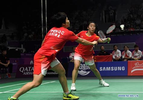 The badminton programme in 2018 included men's and women's singles competitions; Asian Games badminton women's team final: China vs. Japan ...