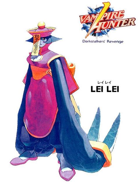 Vampire Hunter Lei Lei Capcom Art Comic Art Sketch Character Design