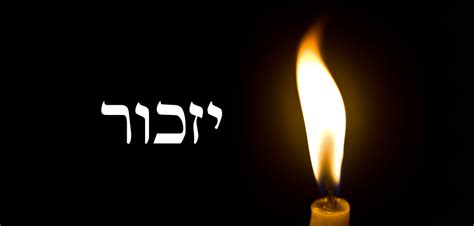 יום שישי, כז בניסן , 9 באפריל 2021 (ייתכנו שינויים של משרד החינוך). לאומי בלוג | כללי | יום הזיכרון לחללי מערכות ישראל ונפגעי ...
