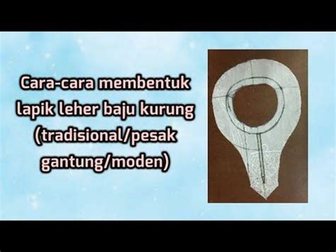 Thanks for watching all my video. Cara Membuat Lubang Leher & Lapik Leher - Baju Kurung ...