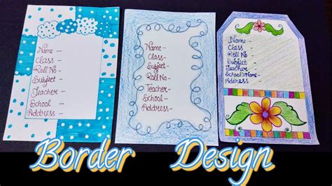 Front Page Decorations Idea Border Design For School Project How To