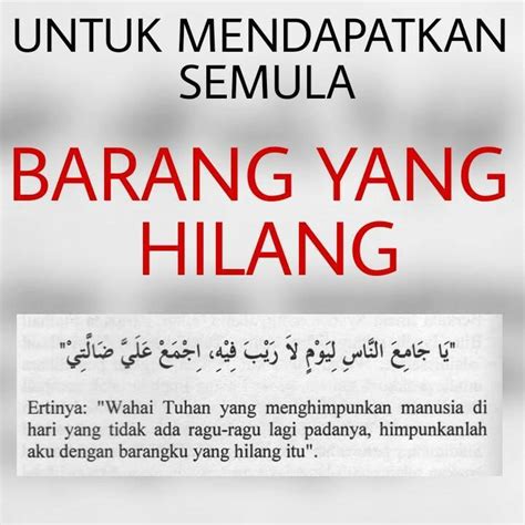 Diam dan bacalah doa kehilangan barang. Doa Agar Menemukan Barang Yang Hilang - BARANG BARU